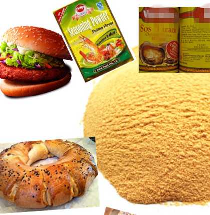 Beef Flavor Baking Food Flavor Snack Food Flavor Enhance Food Additives Hydrolyzed Vegetable Protein (Hvp)