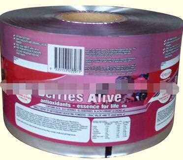 OEM aluminum foil laminated roll film/ food grade flexible packaging plastic film roll