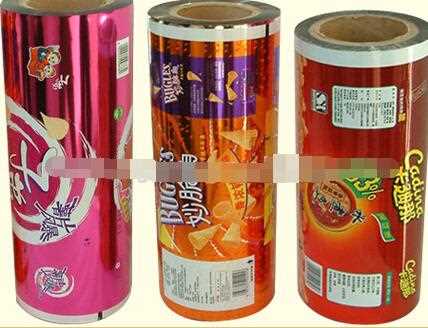 Shiny metallized laminated wrapping plastic roll film/ food grade opp plastic chips packaging film rolls