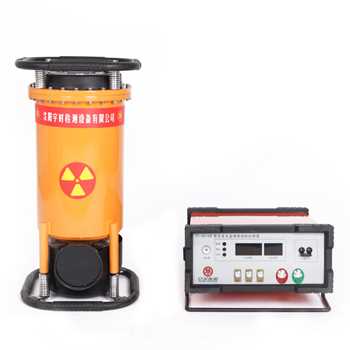 A Type X Ray Flaw Detector