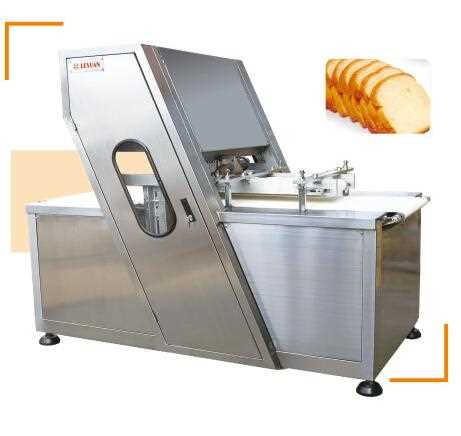 HYZQJ-600 Type Slicer