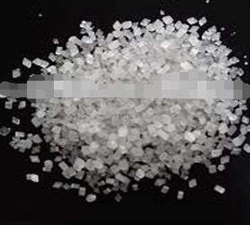 BP standard Saccharin Sodium