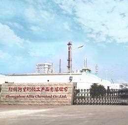 Halal certificates carboxymethyl cellulose food cmc thickener