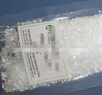 Synonym:(Beet) molasses;Sodium N-cyclohexylsulfamate;Sodium cyclamate  CAS NO.68476-78-8 Sodium Cyclamate(CP95)   Sodium Cyclamate(NF13)40-80mesh   Specification:Food Sodium N-cyclohexylsulfamate  has the formula C6H11NHSO3Na.   Uses [1]  It is non-nutritive synthetic sweetener as sweet as sugar, it did not saccharin consumption slightly bitter taste from time to time.   [2]  As an food additive used insoft drinks, juices, ice cream, cakes and preserves and other food,and meet international standard.   [3]  Can be used for  cooking, pickles, cosmetics of the sweet, syrup, sugar, sweet tablets, toothpaste, mouthwash