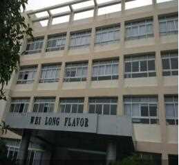 Veyron Brand PG Base Drinking and Ice cream Flavour Fragrance Enhancer Fruit Essence Pineapple Flavor