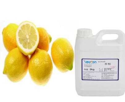 Veyron Brand Oil Base Roast Seeds and Nuts Food Grade Additive Fragrance Enhancer Liquid Concentrate Lemon Oil Flavor