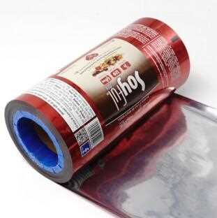 Customized Printed Food Packaging Plastic Roll Film