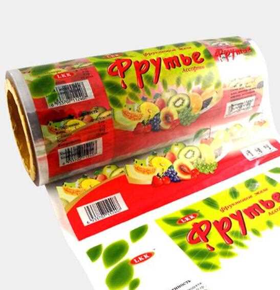 PET/VMPET/PE Food Packaging Film