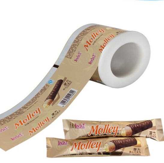 food grade custom printed laminated plastic packaging film
