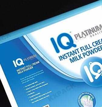 Facroy price milk powder packaging plastic roll film food grade plastic packaging film