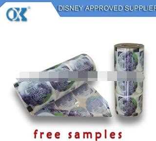 Food packaging film/plastic printed bopp laminating roll film