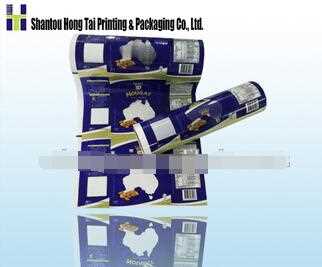 HT flexible laminated printing flexible packaging compound packaging film for sugar