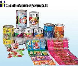 custom printed plastic packing materials for various kind of packing machine