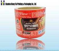 custom printed heat sealable easy tear plastic lamination film