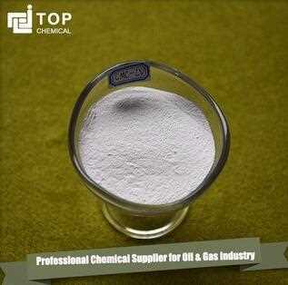 Sodium carboxy methyl cellulose CMC in food emulsifier as frozen food