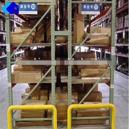 Hot Selling Teardrop Style Racking System