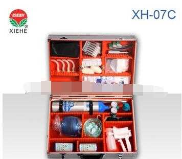 XH-07C Applicable Medical First Aid Kit