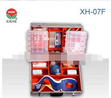 Emergency Medical First Aid Kit XH-07W