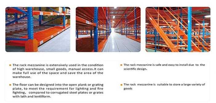 steel stacking shelves mezzanine floor