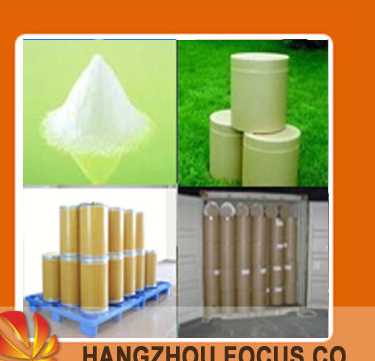 Xylo-Oligosaccharides(XOS) In Good Price