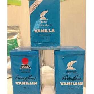 Vanillin Polar bear /Eternal Pearl /Ethyl vanillin factory price