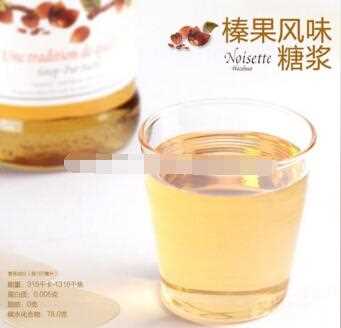 Rice Flavoring Syrup