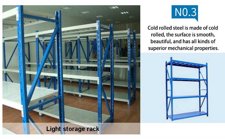 Adjustable industrial warehouse metal stainless steel shelf