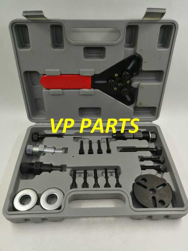 Clutch disassembly kit