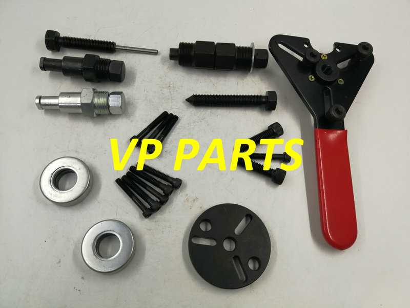 Clutch disassembly kit