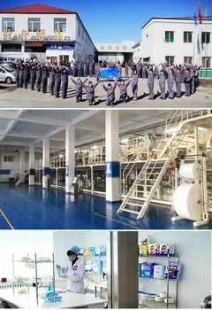 our factory