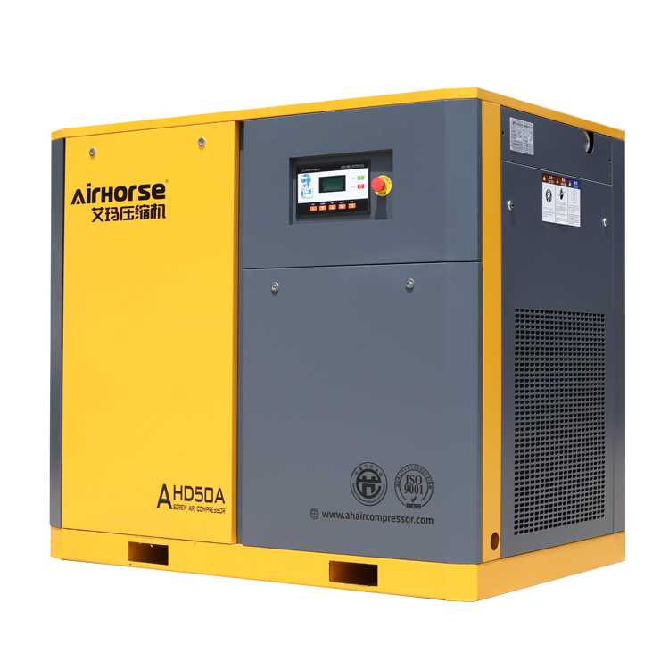 22kw screw air compressor