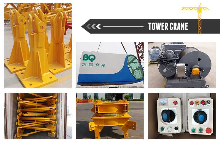 tower crane product