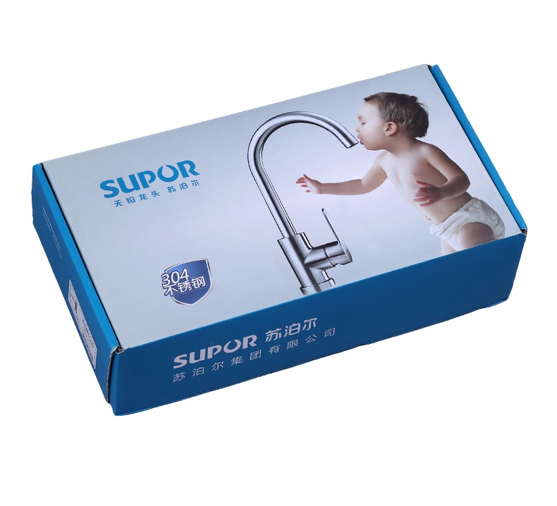 Basin Faucet(212204-01-LS)