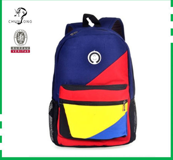 Lightweight n Child School Bag New Models