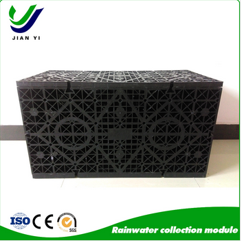 Underground Drainage Rainwater Collection Module