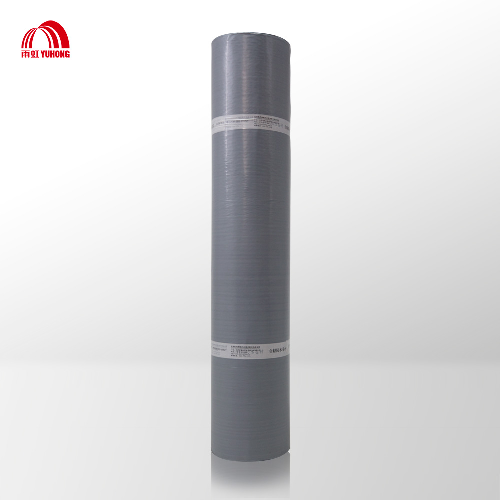 Self-adhesive Polymer  Modified Bituminous Polyester Filler Base  Waterproof Membrane (waterproof sheet material)