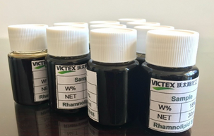 Rhamnolipid biosurfactant 20kg/Barrel