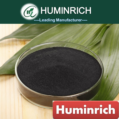 Huminrich Pure Natural Ocean Fertilizer Sargassum Powder