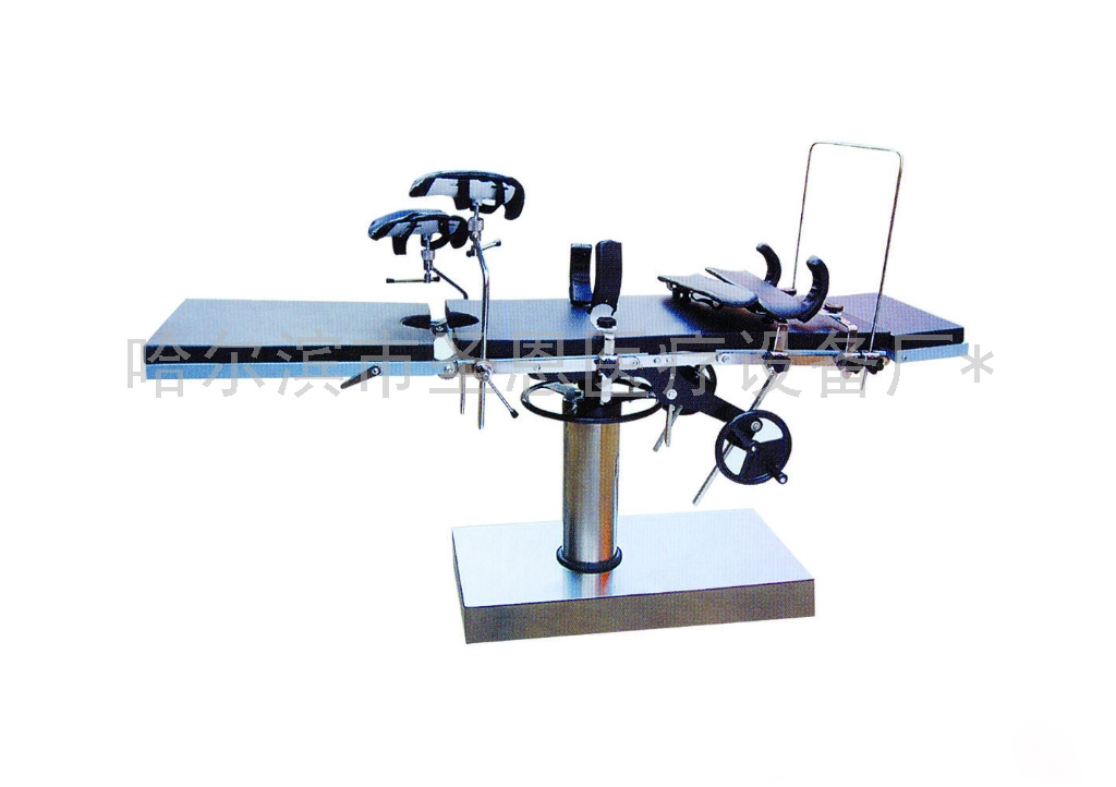 Electric slant column operating table