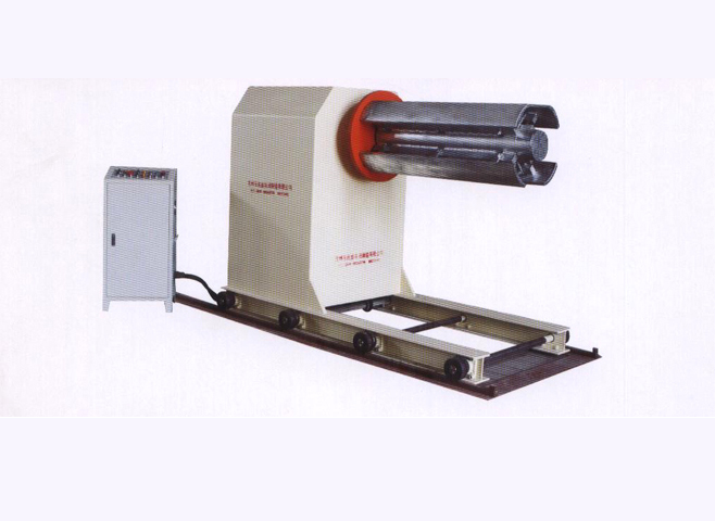 Hospital perspective examination operating table for C-arm