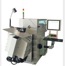 Continuous Mesh-belt Conveyor and Gas Controlled Heat-Treatment Furnace