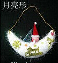 snowy christmas hanging ornament