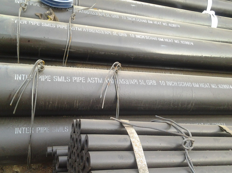ASTM A106 gr.b seamless steel pipe/tube