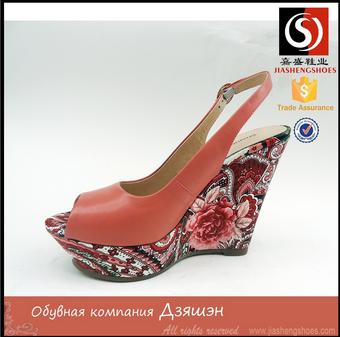 fashion ladiesl flat shoes