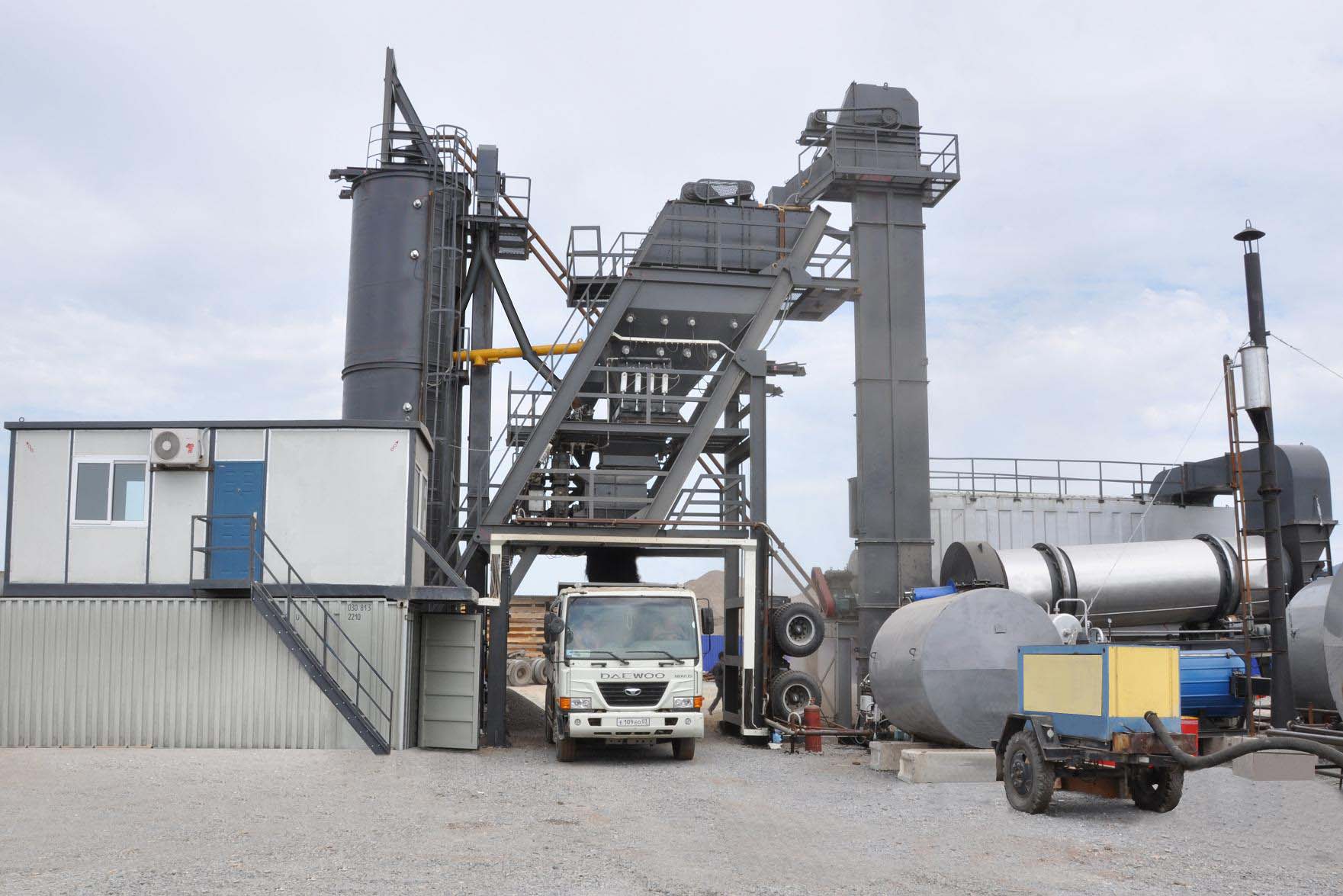 asphalt mixing plant