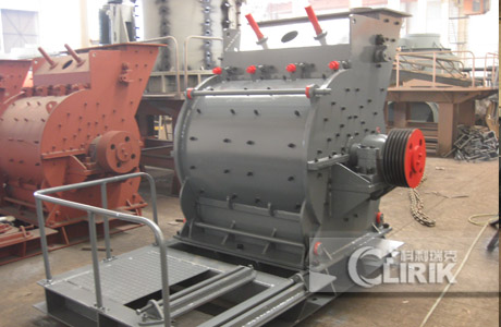 Barite Hammer Mill