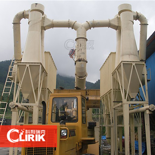 Low cost high profitable Calcite pulverizer, micro powder grinding mill