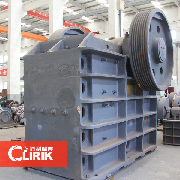 50ton per hour CE&ISO Shanghai PEX Jaw Crusher with long Delivery time