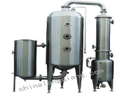 single-effect outer circulation concentrator  Hit count 2359