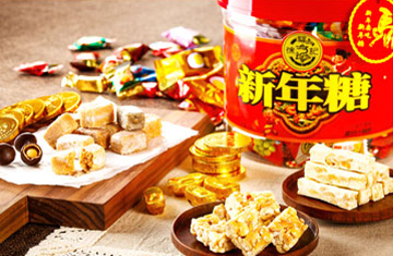 Hsu Fu Chi Candy